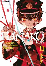 Hanako kun - I sette misteri dell'Accademia Kamome